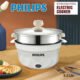 Picture of Philips Electric Cooker 5.5 Liter
